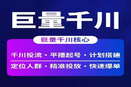 竞价托管策略优化：一则提高点击率的实例